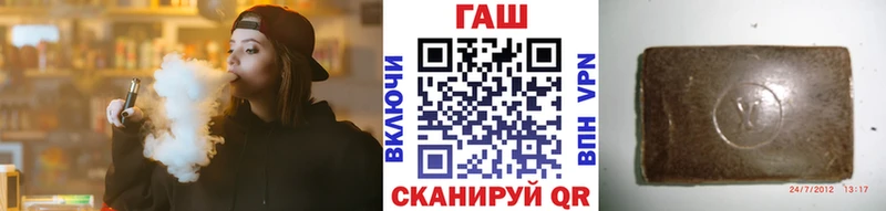 Магазин наркотиков Нахабино Галлюциногенные грибы  Cocaine  Гашиш  Бошки Шишки  АМФЕТАМИН 