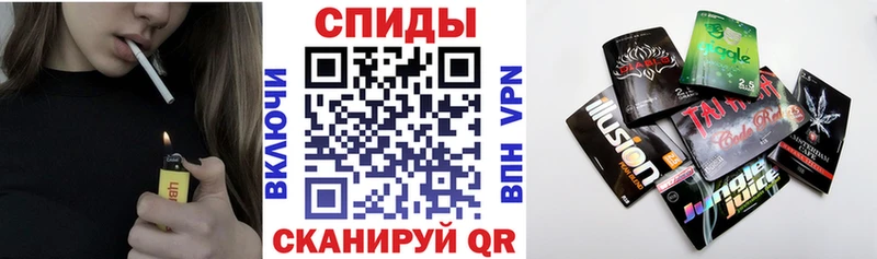 БУТИРАТ BDO  Нахабино 