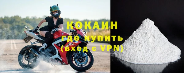 a pvp Горно-Алтайск