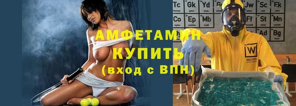 a pvp Горно-Алтайск
