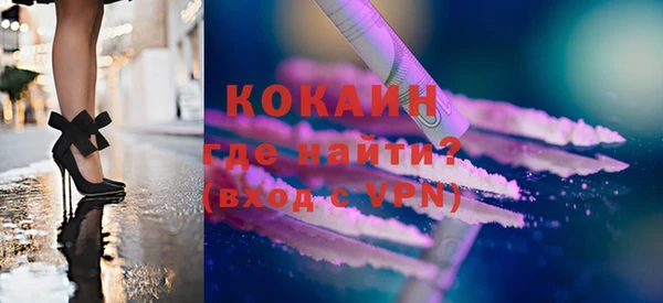 гидропоника Горнозаводск
