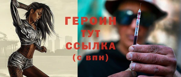 a pvp Горно-Алтайск