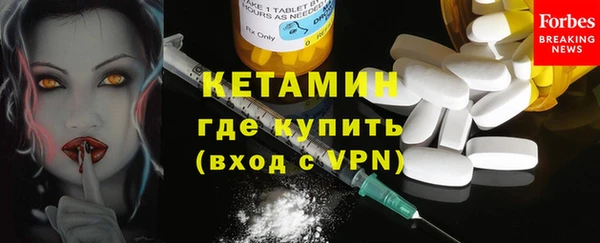 гидропоника Горнозаводск