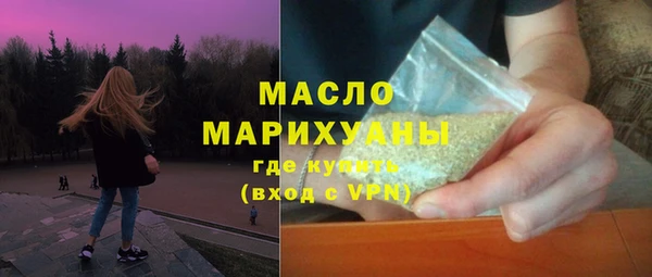 гидропоника Горнозаводск
