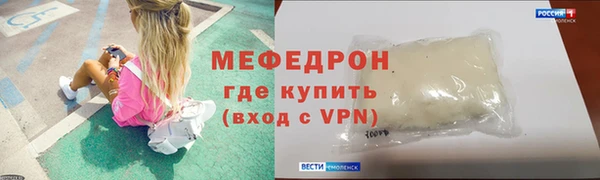 гидропоника Горнозаводск