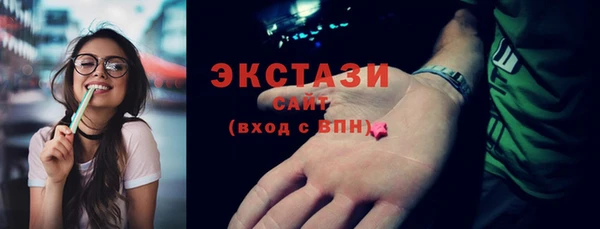 a pvp Горно-Алтайск