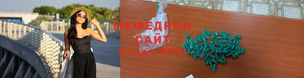 a pvp Горно-Алтайск