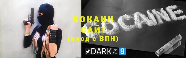 a pvp Горно-Алтайск