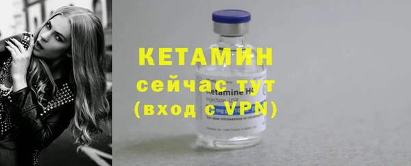 a pvp Горно-Алтайск
