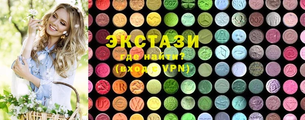гидропоника Горнозаводск