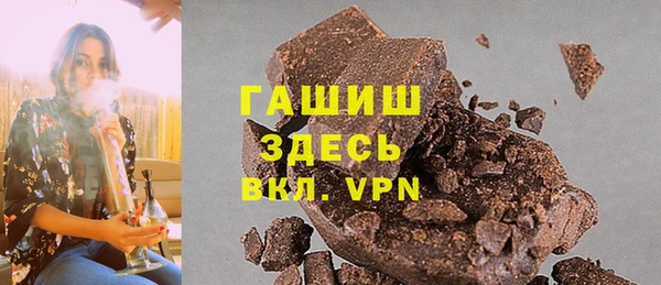 a pvp Горно-Алтайск