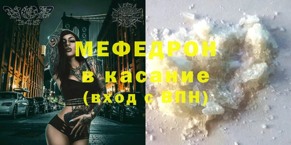 a pvp Горно-Алтайск