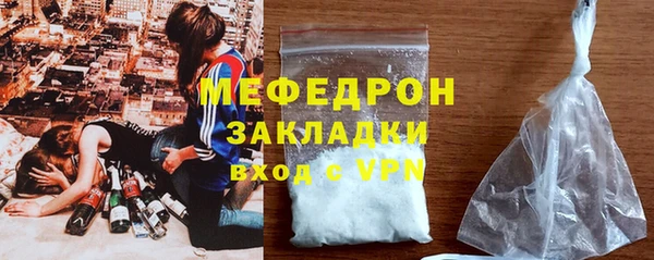 a pvp Горно-Алтайск