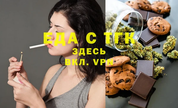 a pvp Горно-Алтайск