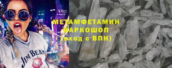 a pvp Горно-Алтайск
