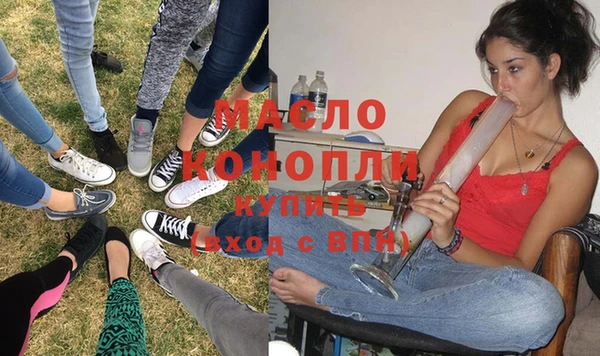 a pvp Горно-Алтайск