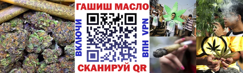 ссылка на мегу ссылка Нахабино ТГК вейп