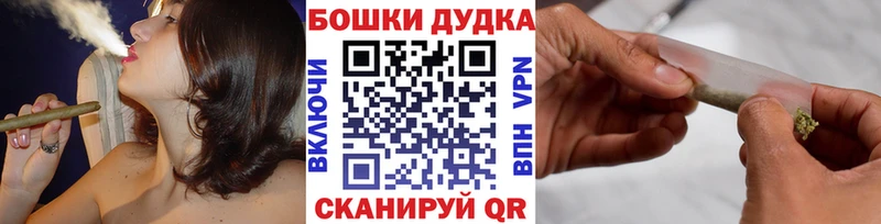 где можно купить   Нахабино  Шишки марихуана марихуана 
